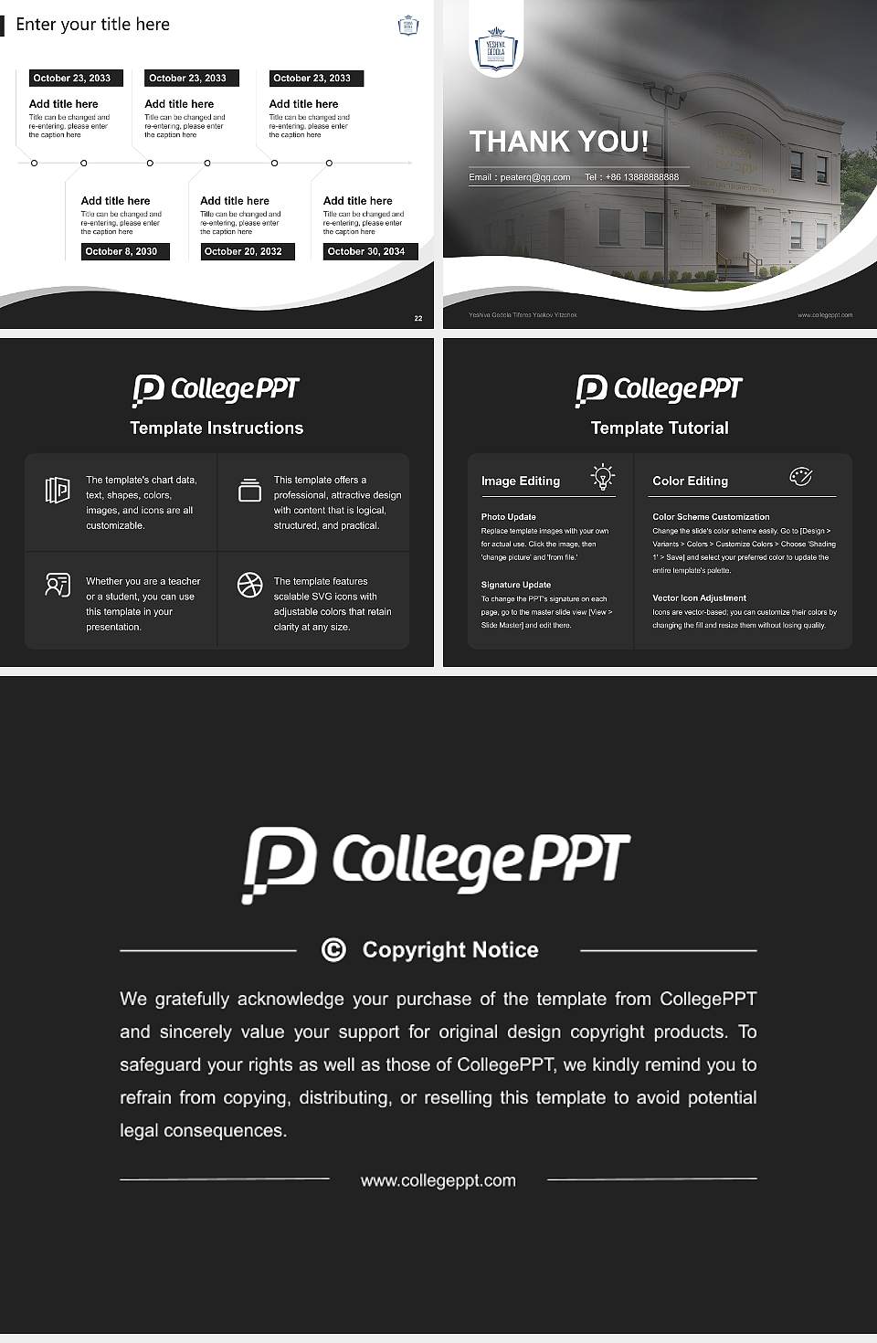 Yeshiva Gedola Tiferes Yaakov Yitzchok Lecture Sharing and Networking Event PPT Template4:3 ratio PPT effect preview image4