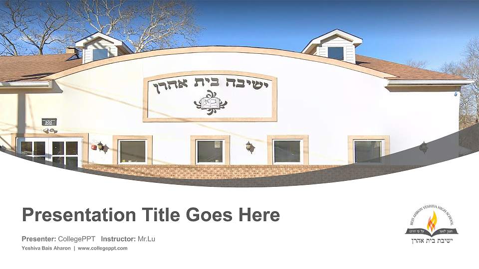 Yeshiva Bais Aharon Course/Courseware Creation PPT Template16:9 ratio PPT effect preview image