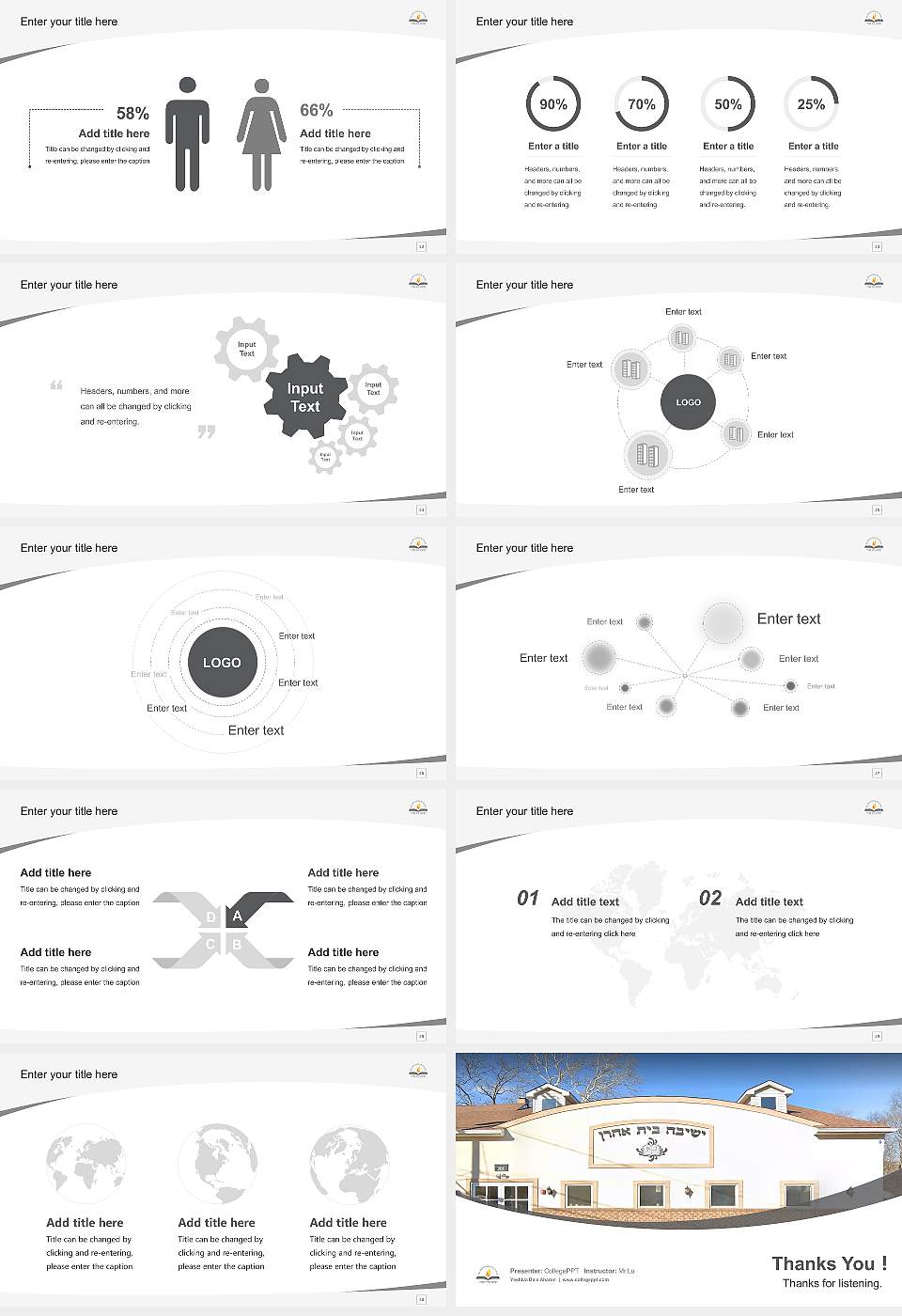 Yeshiva Bais Aharon Course/Courseware Creation PPT Template16:9 ratio PPT effect preview image4