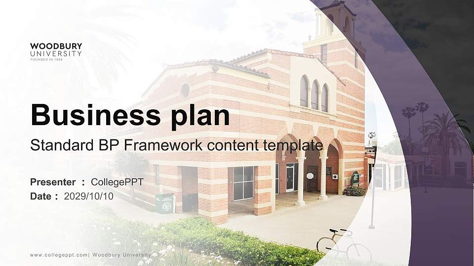 Woodbury University Competition/Entrepreneurship Contest PPT Template16:9 ratio PPT effect preview image