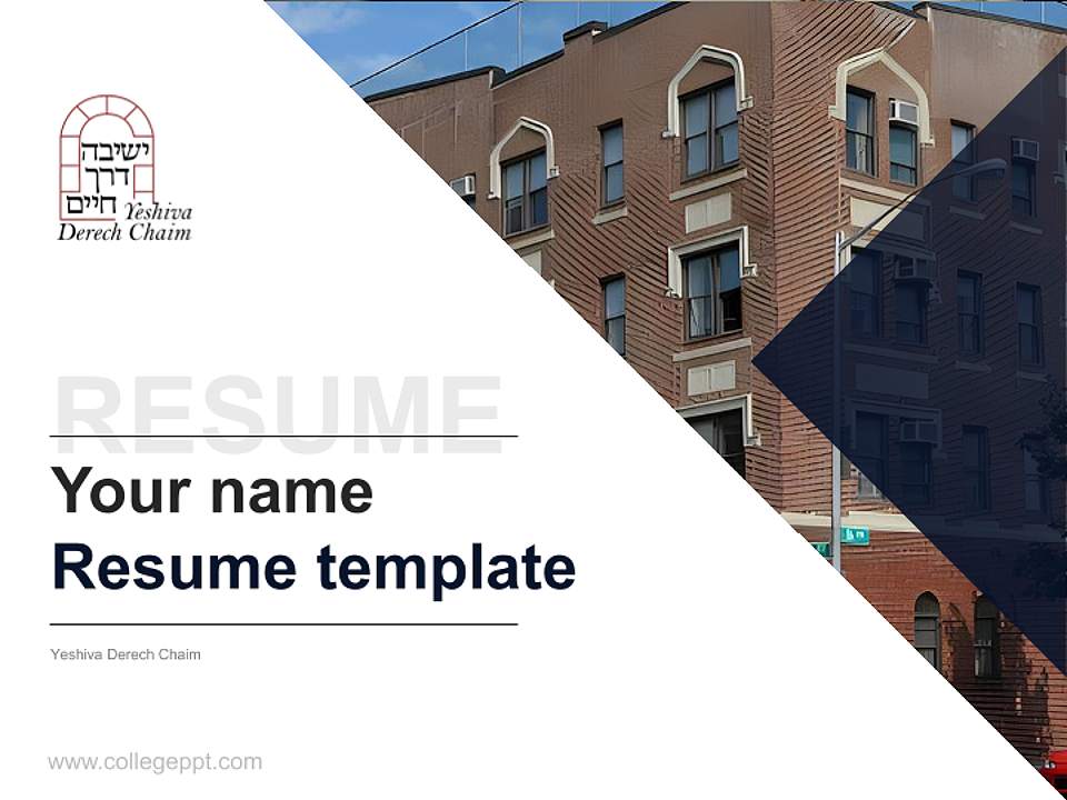 Yeshiva Derech Chaim Resume PPT Template4:3 ratio PPT effect preview image5