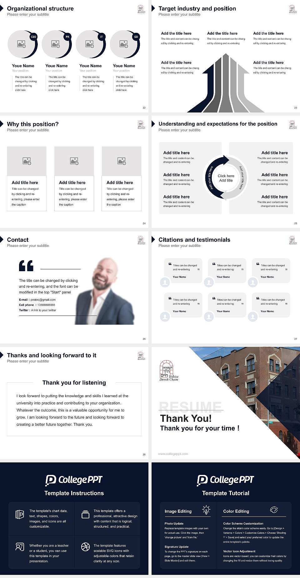 Yeshiva Derech Chaim Resume PPT Template4:3 ratio PPT effect preview image4