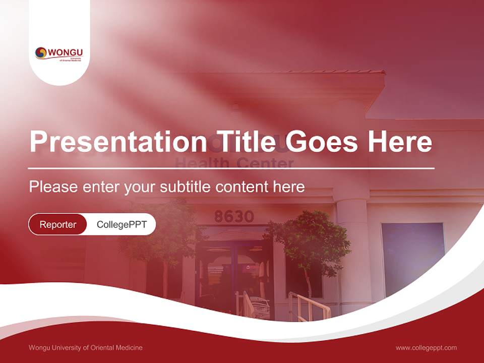 Wongu University of Oriental Medicine Lecture Sharing and Networking Event PPT Template4:3 ratio PPT effect preview image4