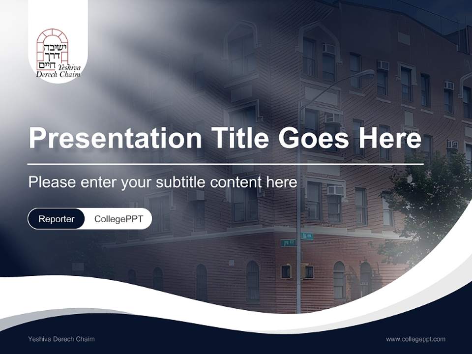 Yeshiva Derech Chaim Lecture Sharing and Networking Event PPT Template4:3 ratio PPT effect preview image4