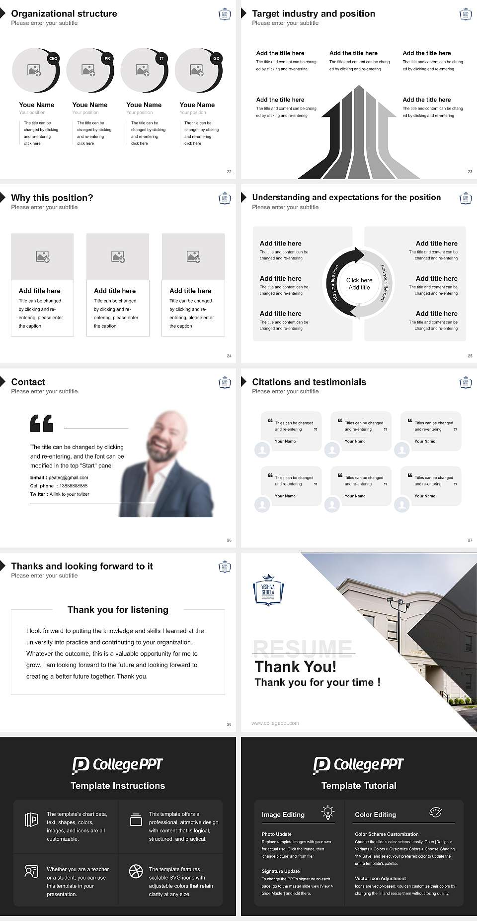 Yeshiva Gedola Tiferes Yaakov Yitzchok Resume PPT Template4:3 ratio PPT effect preview image4
