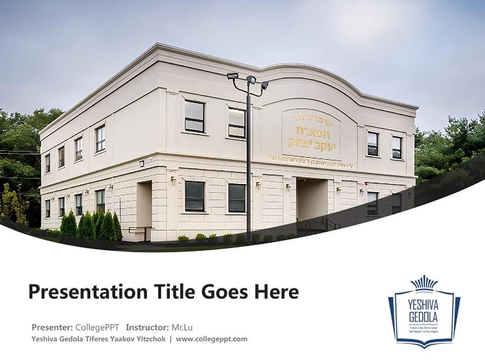 Yeshiva Gedola Tiferes Yaakov Yitzchok Course/Courseware Creation PPT Template4:3 ratio PPT effect preview image5