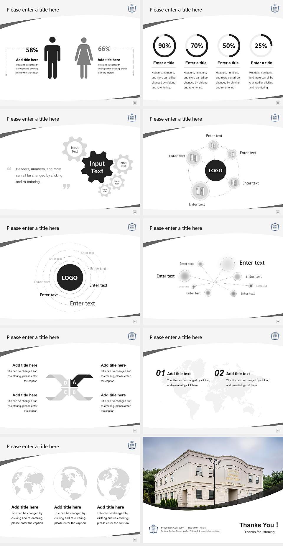 Yeshiva Gedola Tiferes Yaakov Yitzchok Course/Courseware Creation PPT Template4:3 ratio PPT effect preview image4