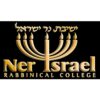 Rabbinical College Ohr Yisroel
