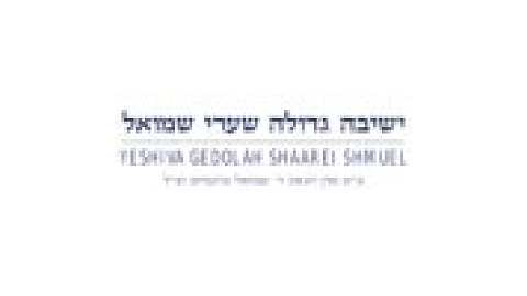 Yeshiva Gedolah Shaarei Shmuel