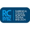 Rabbinical College Bobover Yeshiva Bnei Zion