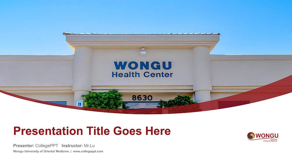 Wongu University of Oriental Medicine Course/Courseware Creation PPT Template16:9 ratio PPT effect preview image