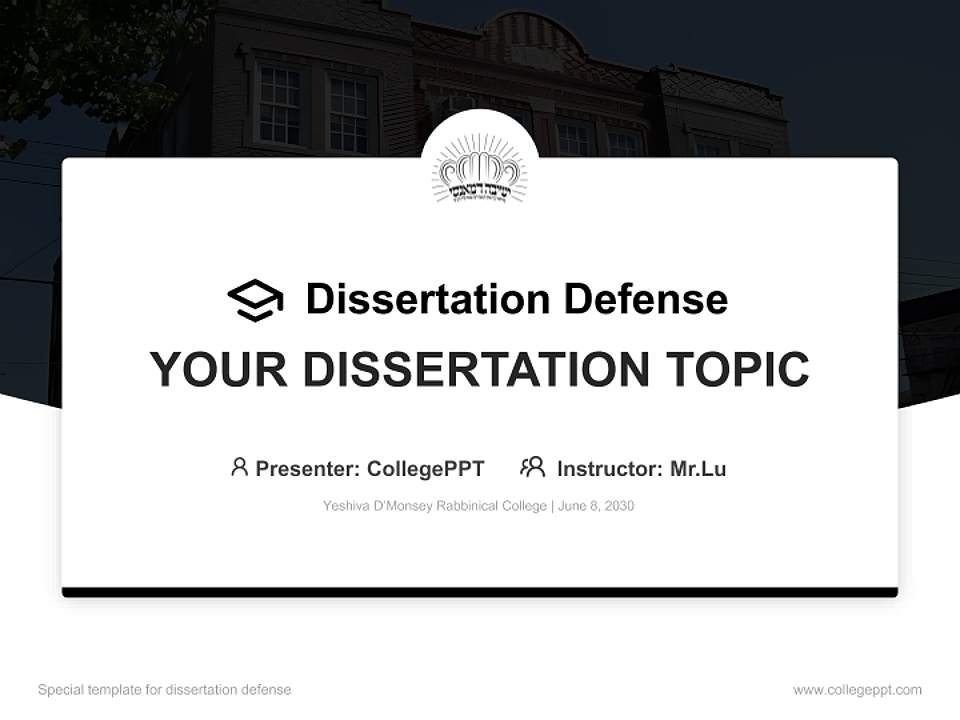 Yeshiva D’Monsey Rabbinical College Graduation Thesis Defense PPT Template4:3 ratio PPT effect preview image7