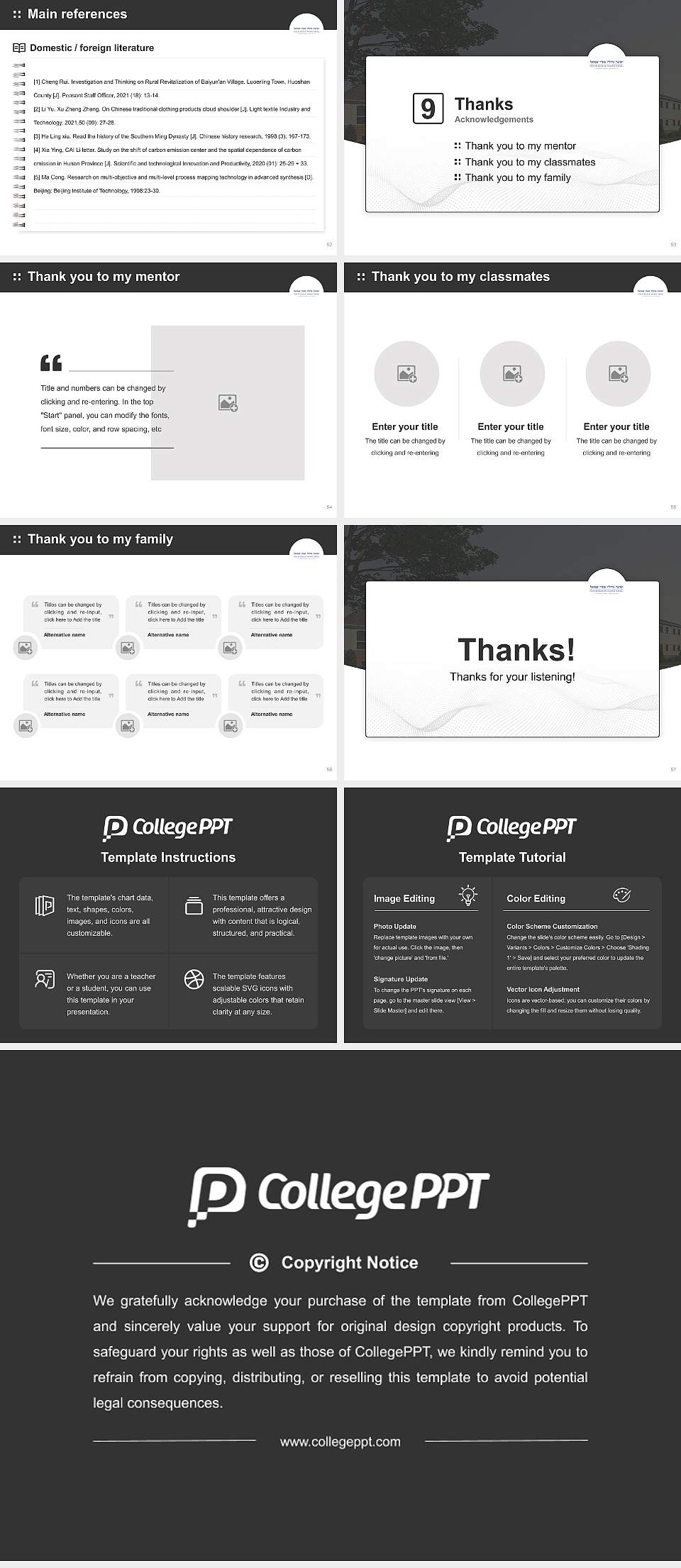 Yeshiva Gedolah Shaarei Shmuel Graduation Thesis Defense PPT Template4:3 ratio PPT effect preview image7