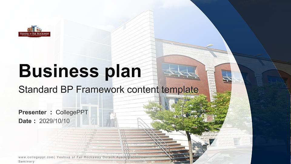 Yeshiva of Far Rockaway Derech Ayson Rabbinical Seminary Competition/Entrepreneurship Contest PPT Template16:9 ratio PPT effect preview image