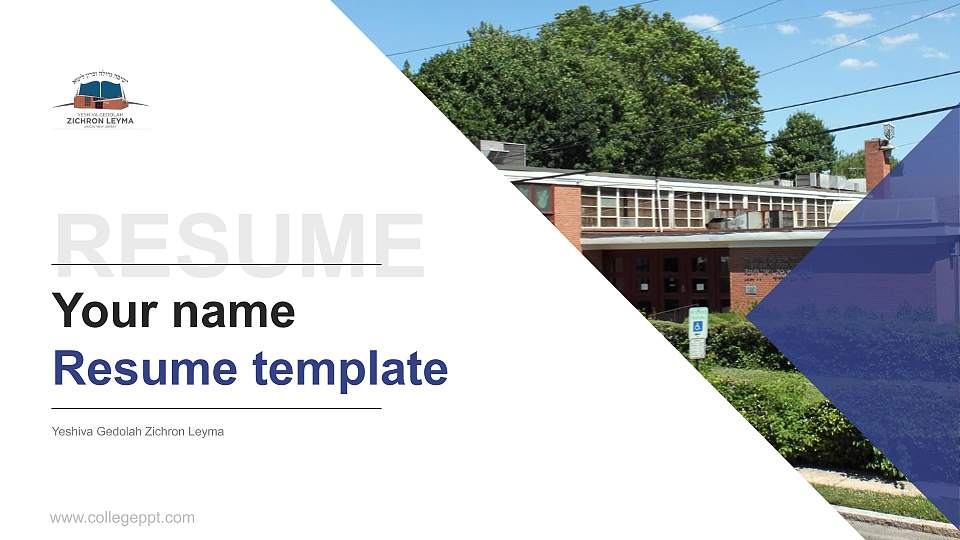 Yeshiva Gedolah Zichron Leyma Resume PPT Template16:9 ratio PPT effect preview image