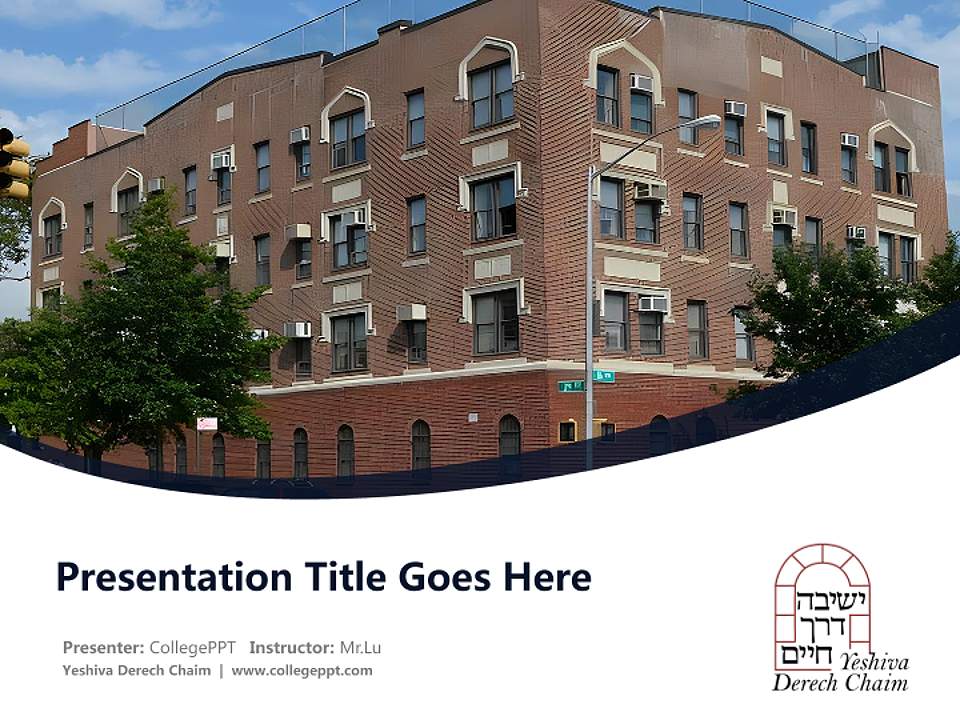 Yeshiva Derech Chaim Course/Courseware Creation PPT Template4:3 ratio PPT effect preview image5