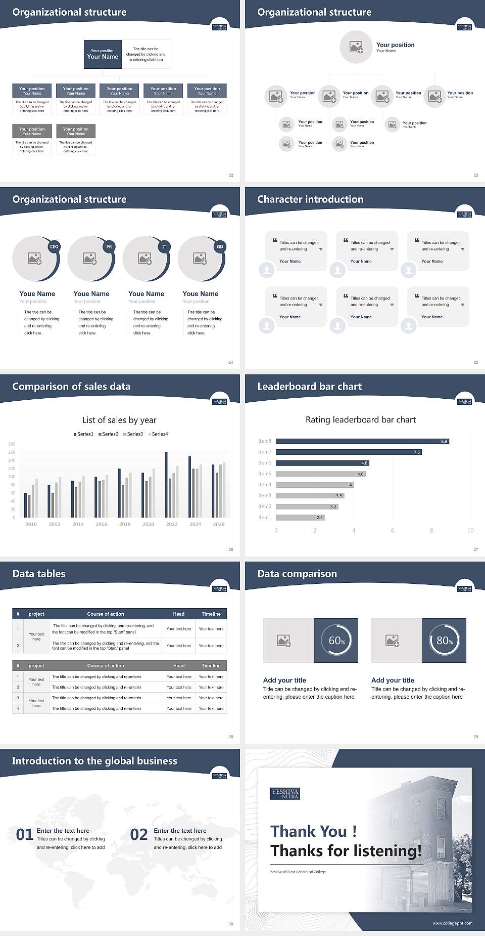Yeshiva of Nitra Rabbinical College Academic Presentation/Research Findings Report PPT Template4:3 ratio PPT effect preview image4