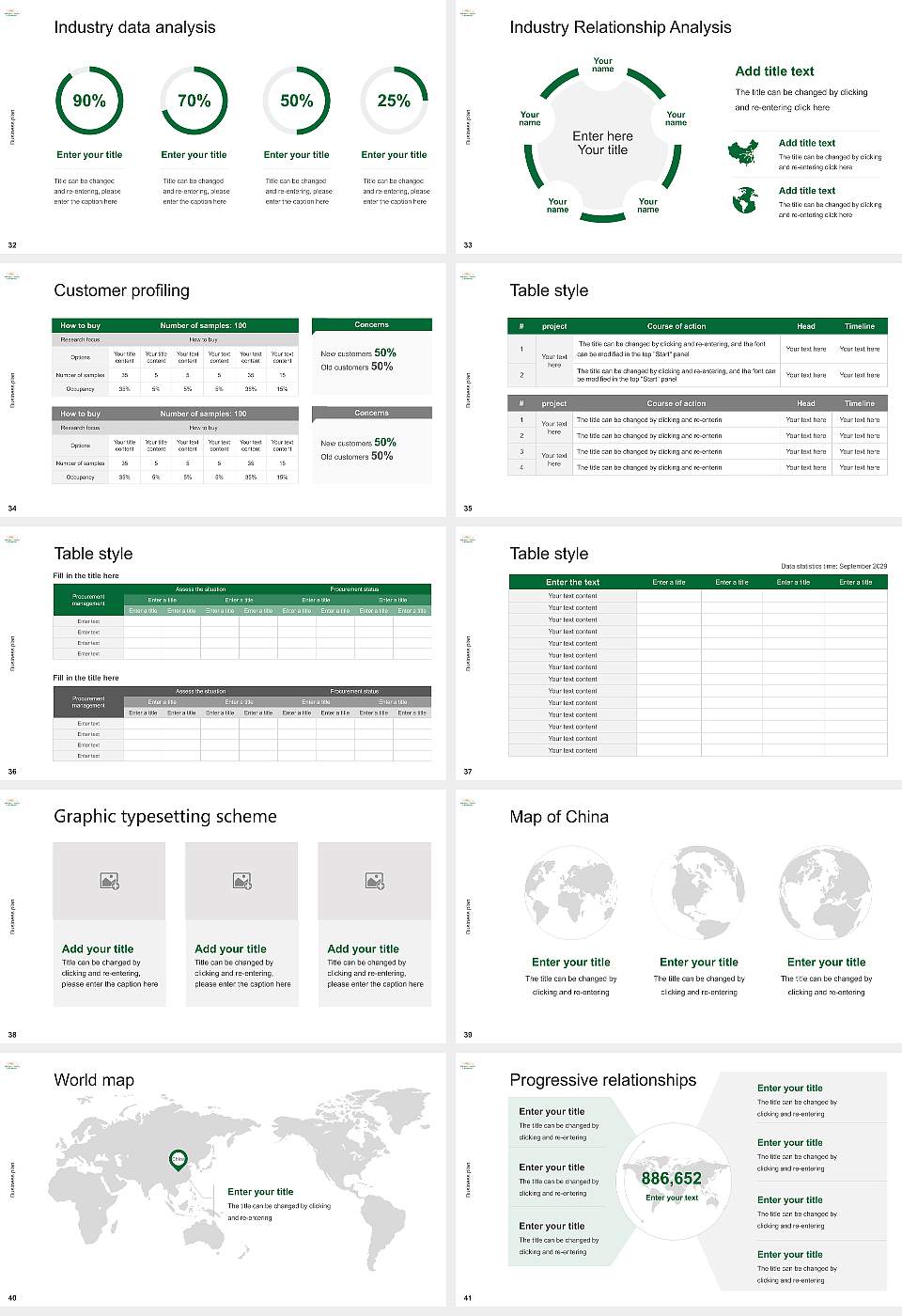 Wright State University–Lake Campus Competition/Entrepreneurship Contest PPT Template16:9 ratio PPT effect preview image5