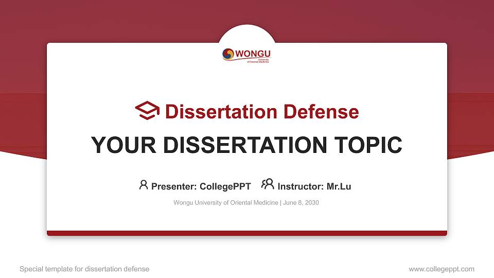 Wongu University of Oriental Medicine Graduation Thesis Defense PPT Template16:9 ratio PPT effect preview image
