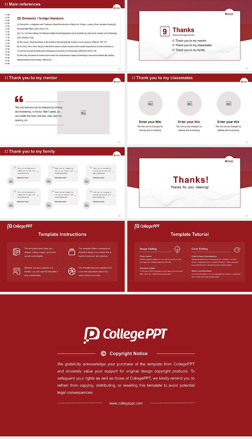 Wongu University of Oriental Medicine Graduation Thesis Defense PPT Template16:9 ratio PPT effect preview image7