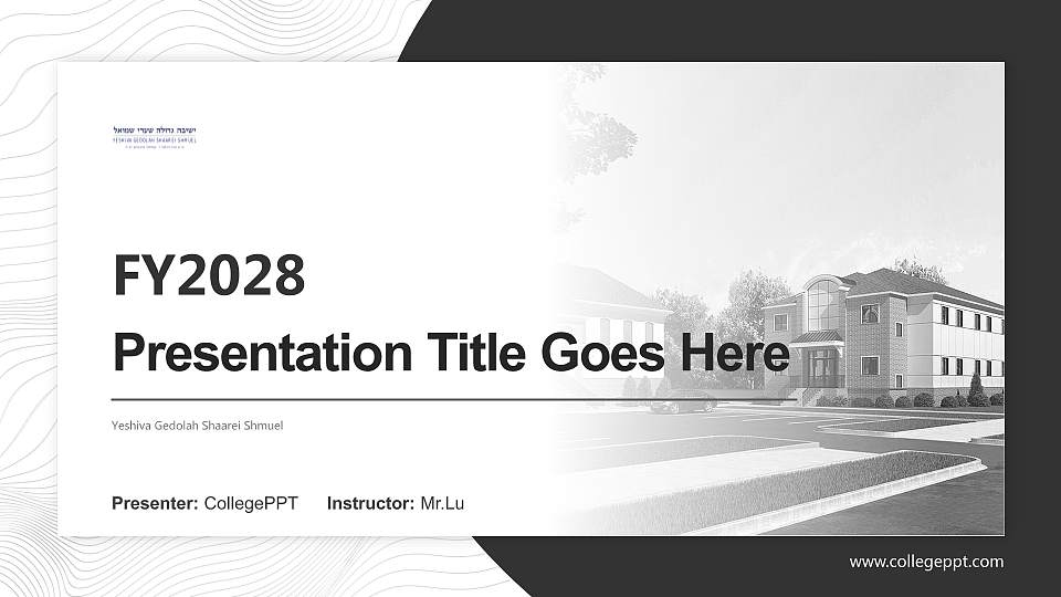 Yeshiva Gedolah Shaarei Shmuel Academic Presentation/Research Findings Report PPT Template16:9 ratio PPT effect preview image