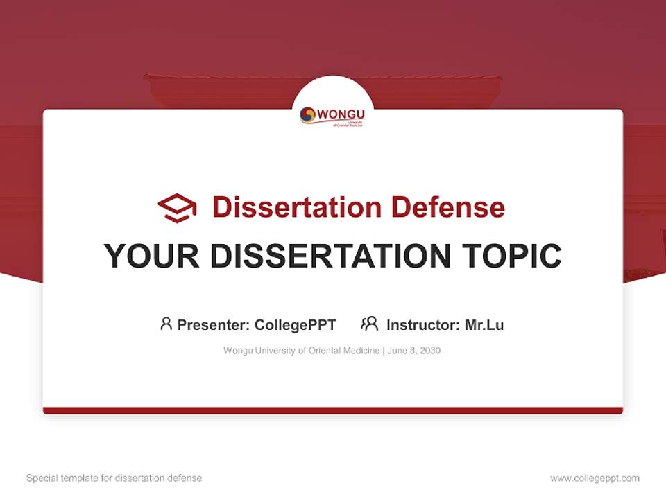 Wongu University of Oriental Medicine Graduation Thesis Defense PPT Template4:3 ratio PPT effect preview image7