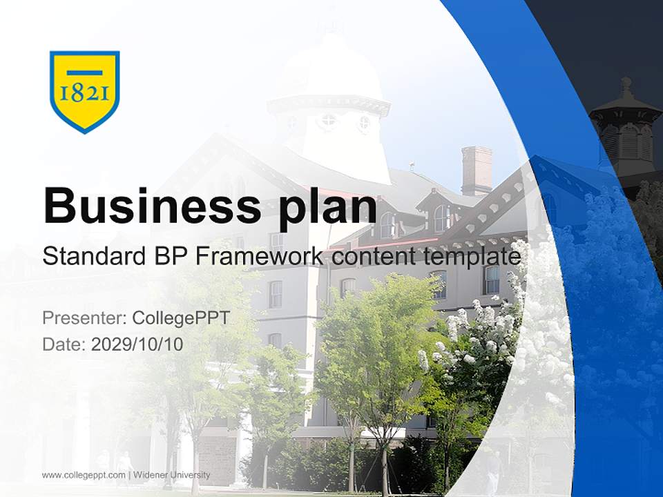 Widener University Competition/Entrepreneurship Contest PPT Template4:3 ratio PPT effect preview image9