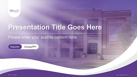 Wiley College Lecture Sharing and Networking Event PPT Template