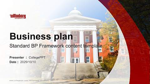Wittenberg University Competition/Entrepreneurship Contest PPT Template