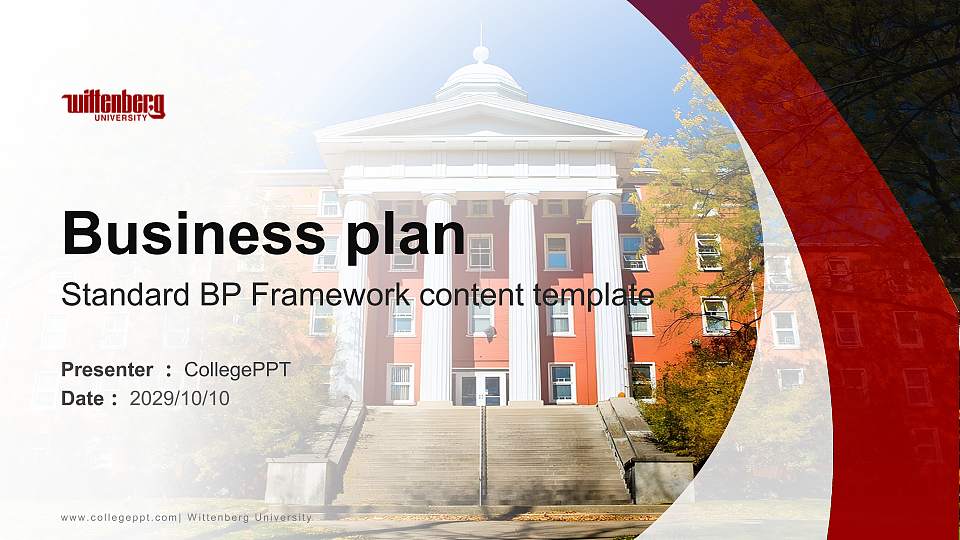 Wittenberg University Competition/Entrepreneurship Contest PPT Template16:9 ratio PPT effect preview image