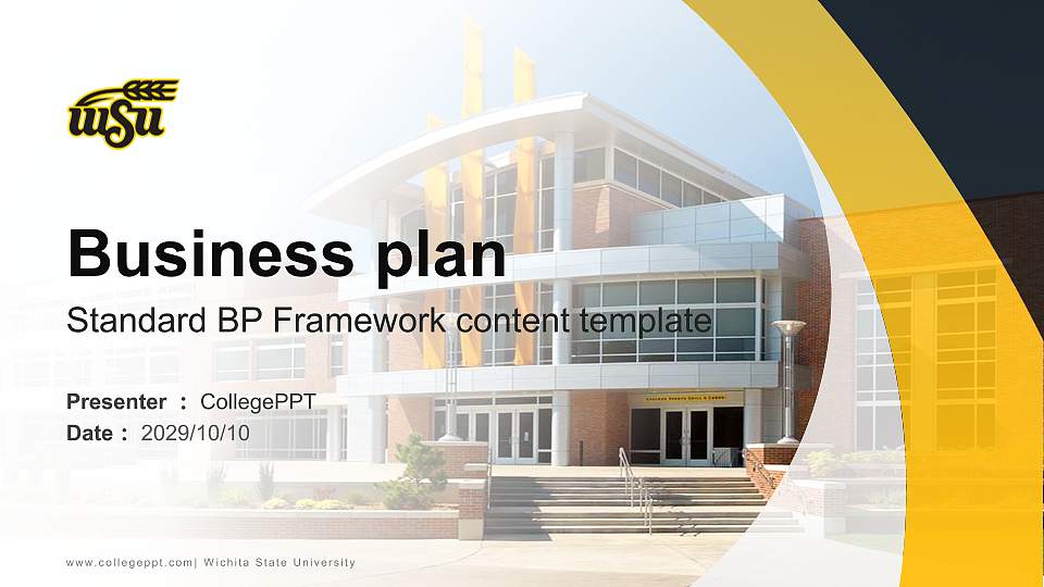 Wichita State University Competition/Entrepreneurship Contest PPT Template16:9 ratio PPT effect preview image