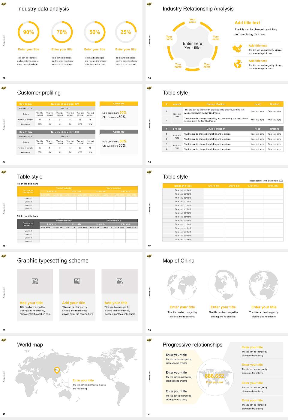 Wichita State University Competition/Entrepreneurship Contest PPT Template16:9 ratio PPT effect preview image5