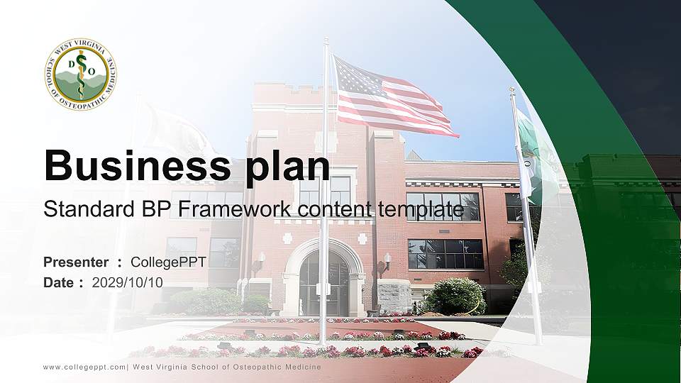 West Virginia School of Osteopathic Medicine Competition/Entrepreneurship Contest PPT Template16:9 ratio PPT effect preview image