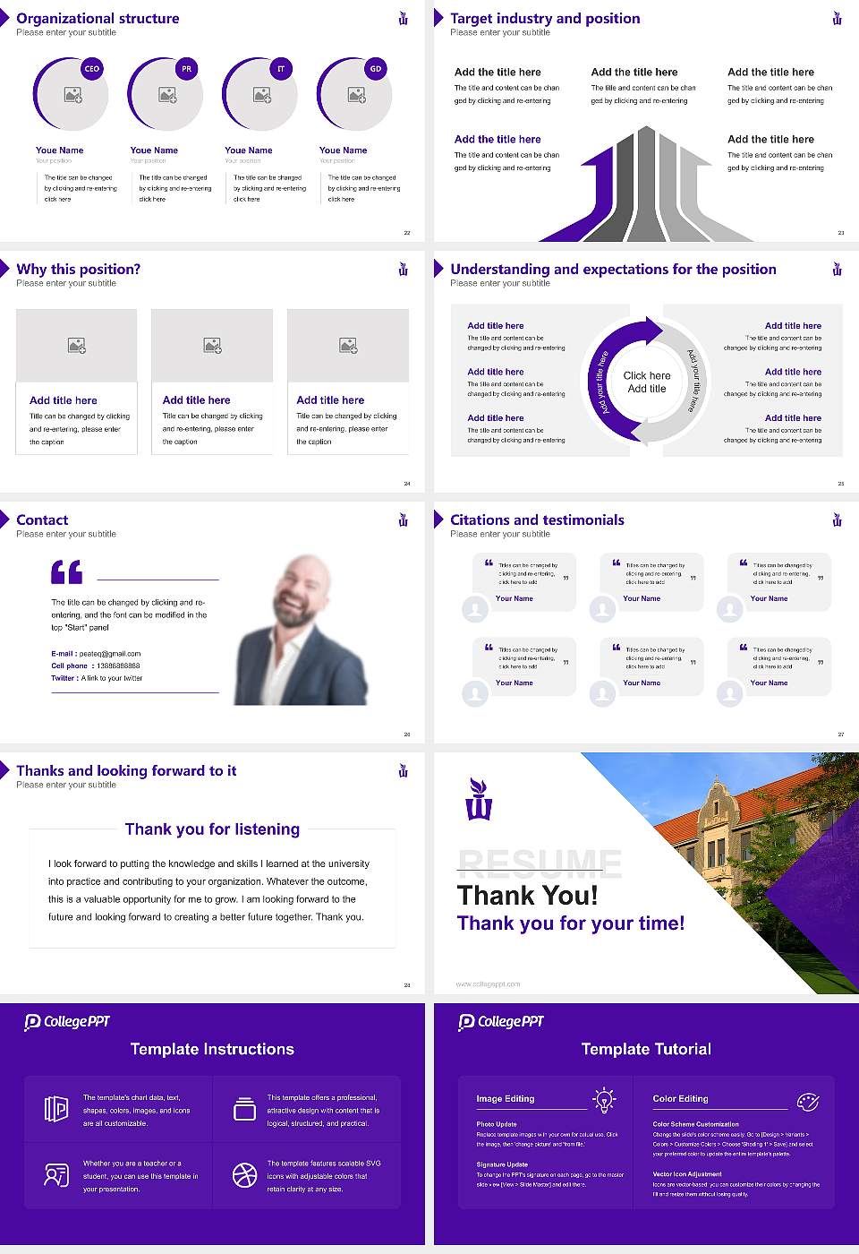 Winona State University Resume PPT Template16:9 ratio PPT effect preview image4