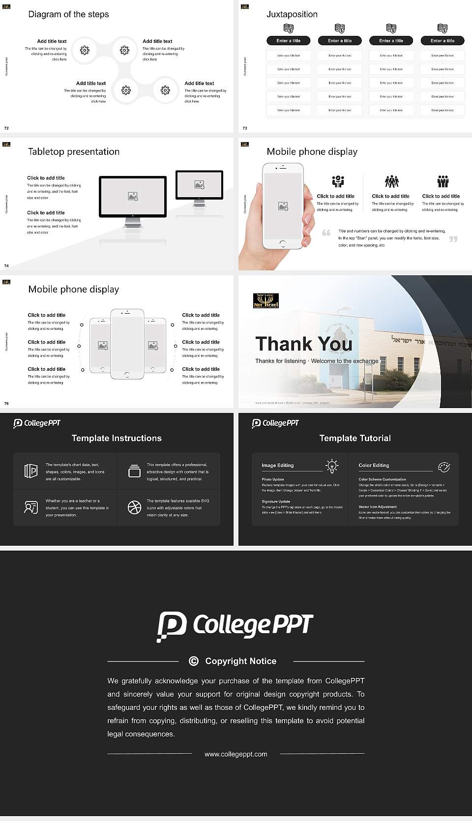 Rabbinical College Ohr Yisroel Competition/Entrepreneurship Contest PPT Template16:9 ratio PPT effect preview image9
