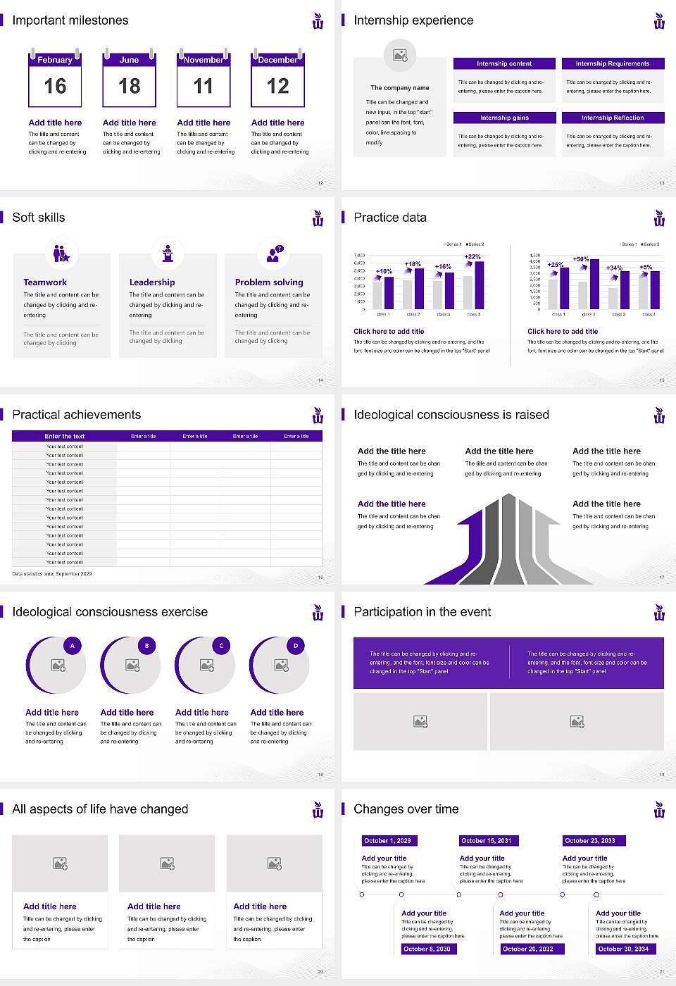 Winona State University National Scholarship Defense PPT Template16:9 ratio PPT effect preview image3