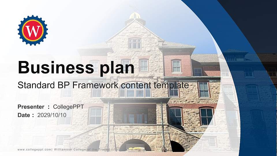 Williamson College of the Trades Competition/Entrepreneurship Contest PPT Template16:9 ratio PPT effect preview image
