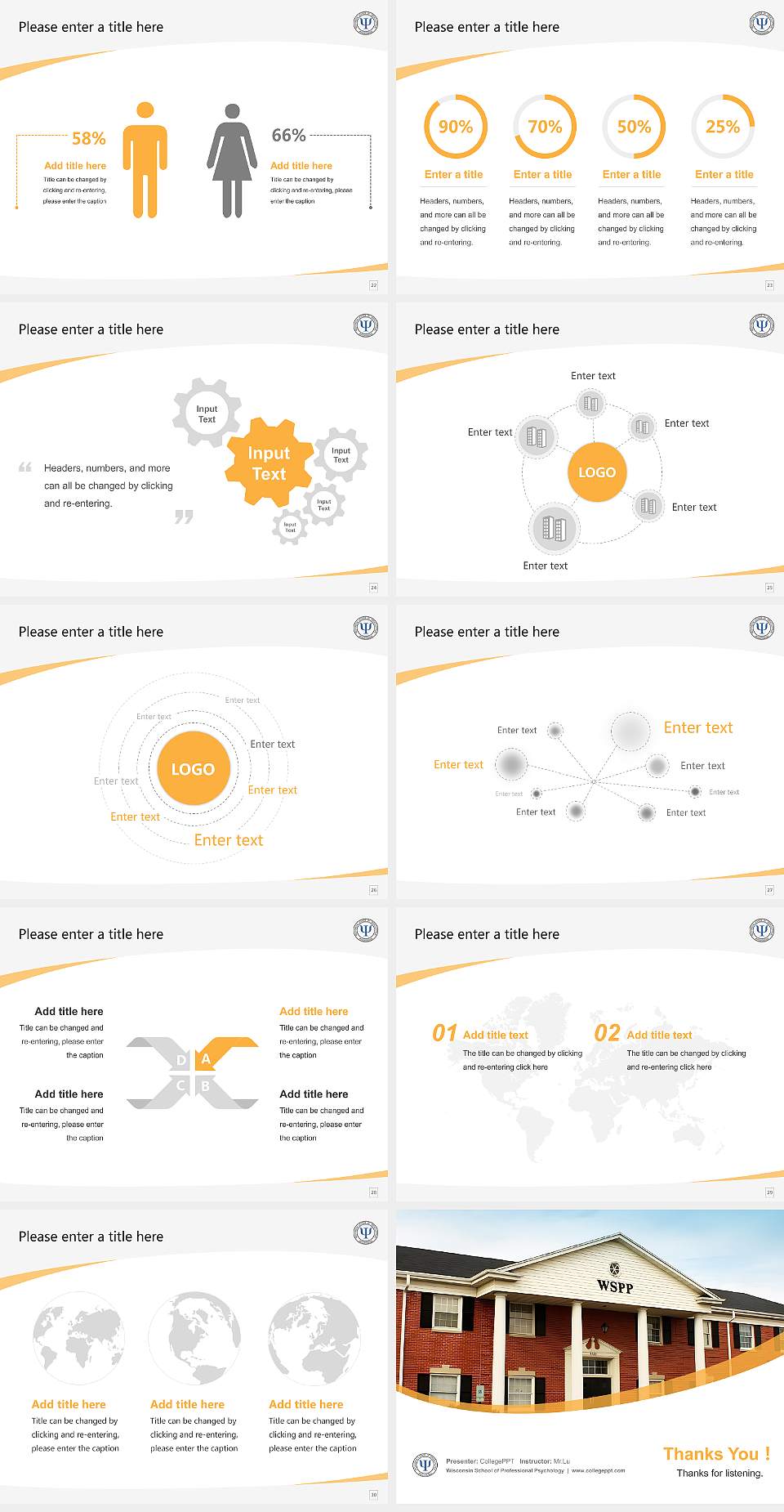 Wisconsin School of Professional Psychology Course/Courseware Creation PPT Template4:3 ratio PPT effect preview image4