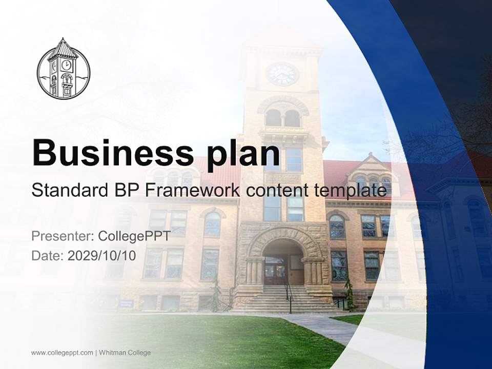 Whitman College Competition/Entrepreneurship Contest PPT Template4:3 ratio PPT effect preview image9