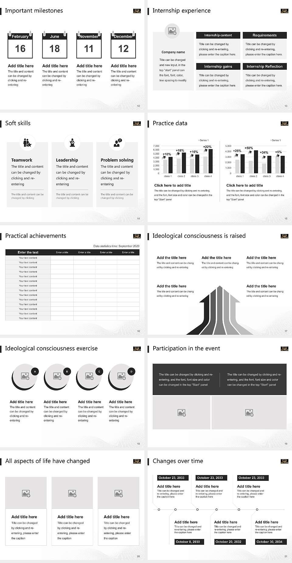 Rabbinical College of Ohr Shimon Yisroel National Scholarship Defense PPT Template4:3 ratio PPT effect preview image3