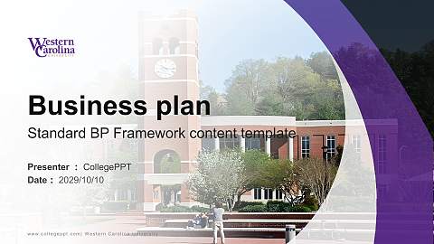 Western Carolina University Competition/Entrepreneurship Contest PPT Template