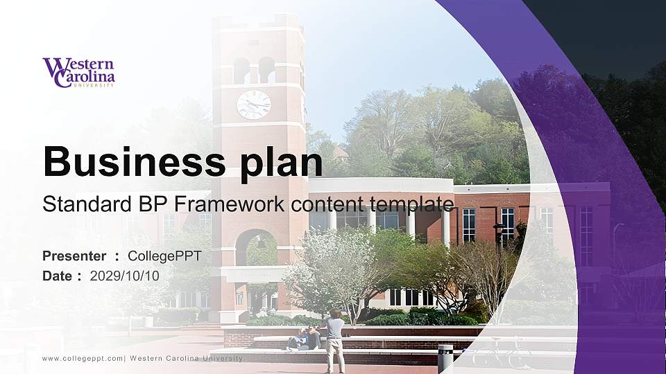 Western Carolina University Competition/Entrepreneurship Contest PPT Template16:9 ratio PPT effect preview image