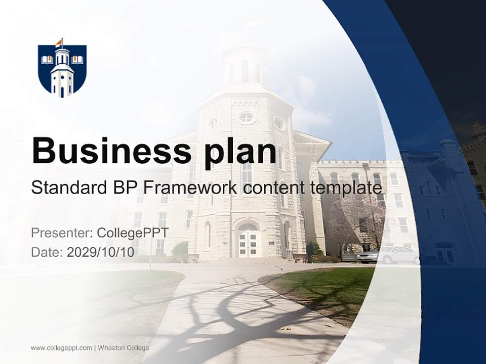 Wheaton College Competition/Entrepreneurship Contest PPT Template4:3 ratio PPT effect preview image9