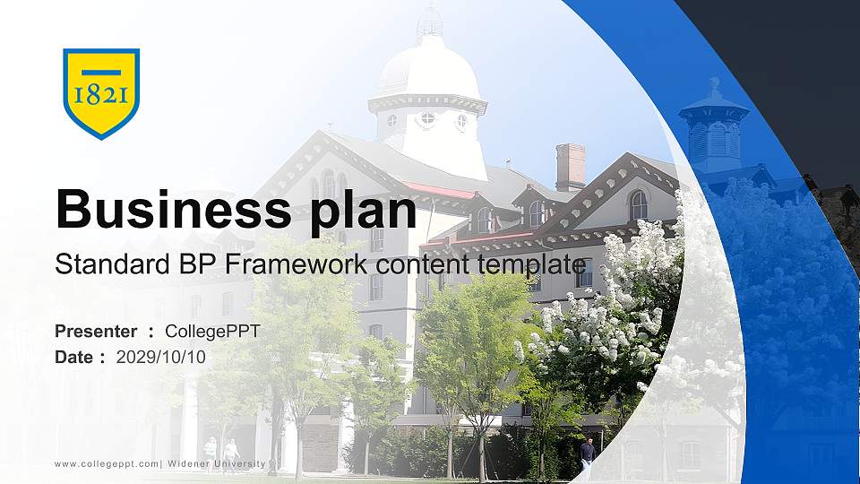 Widener University Competition/Entrepreneurship Contest PPT Template16:9 ratio PPT effect preview image