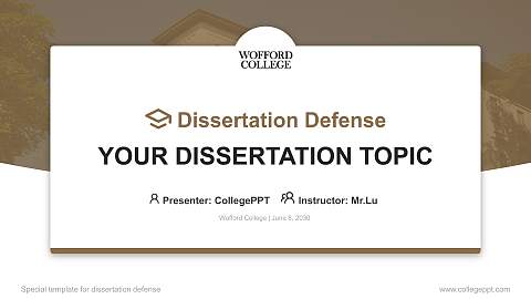 Wofford College Graduation Thesis Defense PPT Template