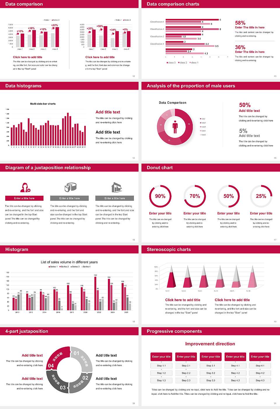 Whitworth University Thesis Proposal/Graduation Defense PPT Template16:9 ratio PPT effect preview image3