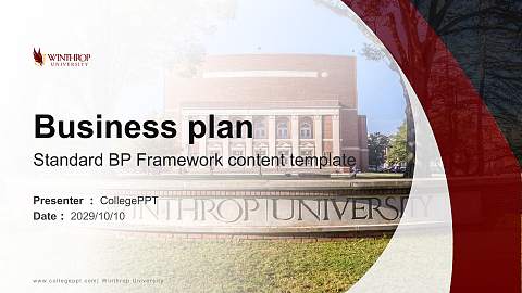 Winthrop University Competition/Entrepreneurship Contest PPT Template