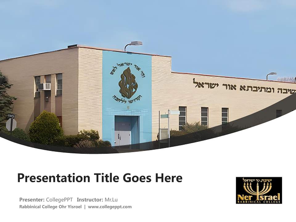 Rabbinical College Ohr Yisroel Course/Courseware Creation PPT Template4:3 ratio PPT effect preview image5