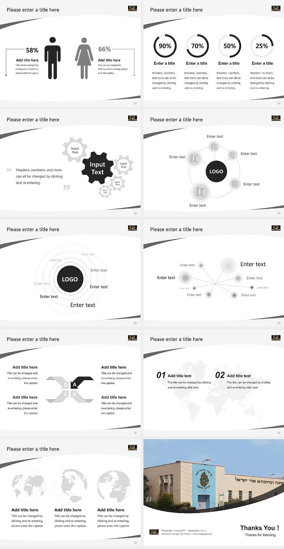 Rabbinical College Ohr Yisroel Course/Courseware Creation PPT Template4:3 ratio PPT effect preview image4