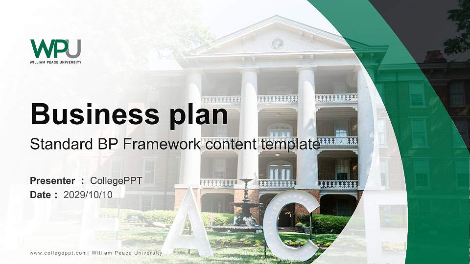 William Peace University Competition/Entrepreneurship Contest PPT Template16:9 ratio PPT effect preview image